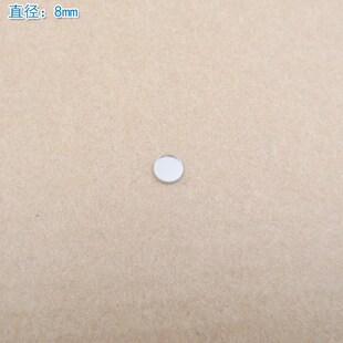 1700nm透过率1% 400nm 衰减片全波段减光片减弱片反射型有机玻璃