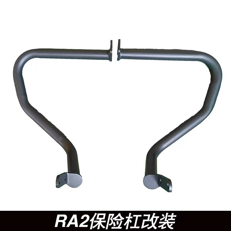 适用于赛科龙RA2 保护杠防摔杠保险护杠靠背货架摩托车改装配件