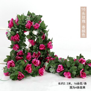 小众高货2m Artificial Flowers Rose Ivy Vine Wedding Decorati