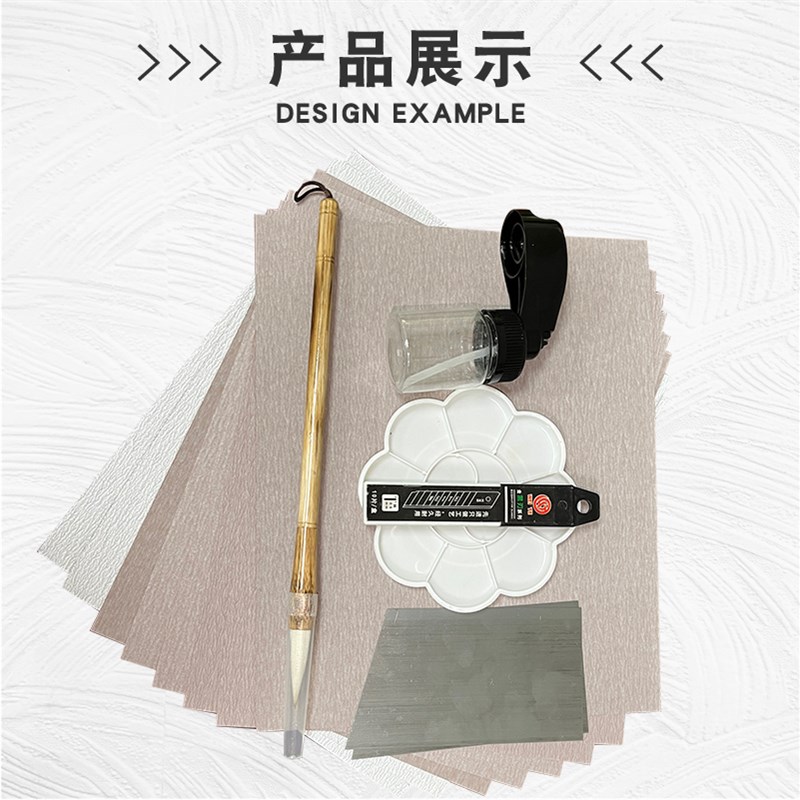 岩板瓷砖修补剂材料工具套装陶瓷补伤膏开裂坑洞填充上色修补釉