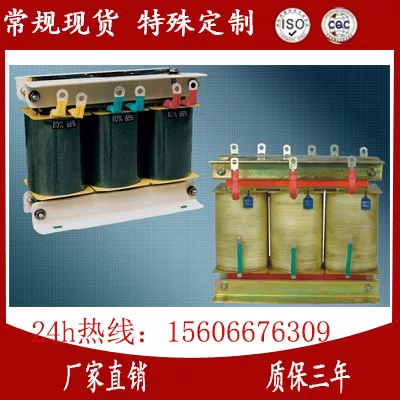 Товары от tb5407131210