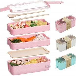 Three-layer Convenience Box Bento Box Kids Office Worker Mic