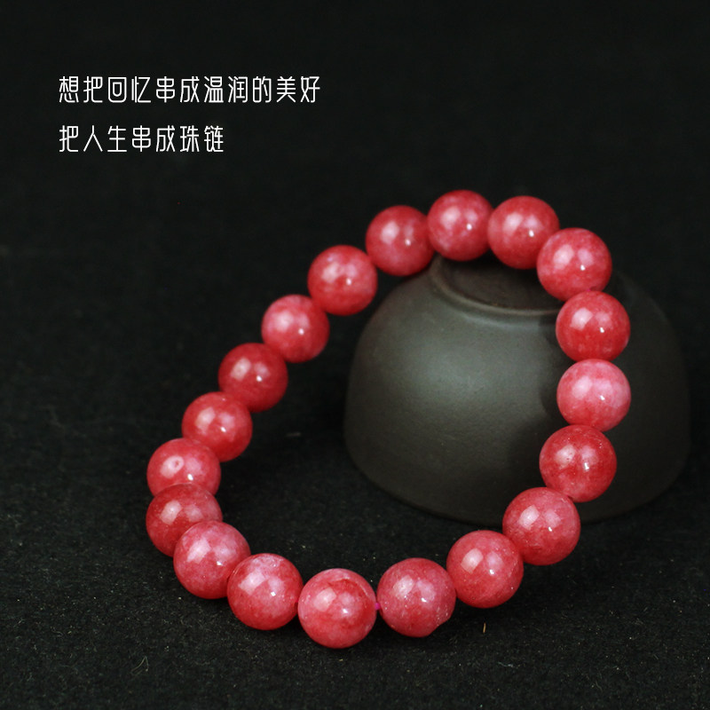 现货厂家直销红纹石玉髓手串水晶饰品G单圈男女情侣手链民族风时