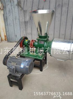 老式面粉机 278型锥形磨面机 一台小麦小型磨粉机