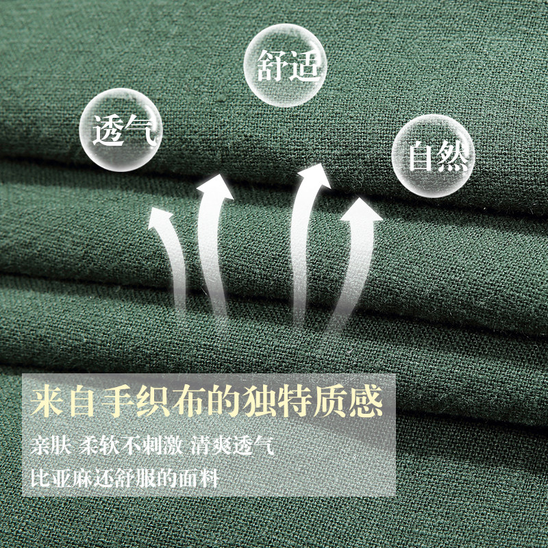 楠唐装中国风男装中长款棉衣男中年复G古大码连帽外套中式棉袄御