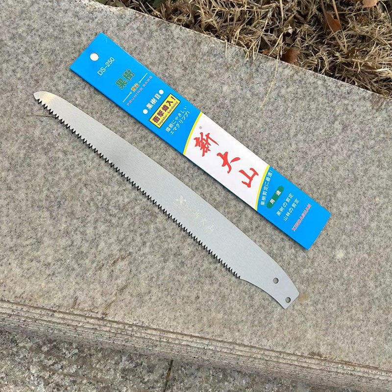原装佐川田250备用锯片中目细齿台湾修枝锯园艺锯子伐木锯手锯细图片