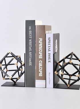 北欧空间简约创意金属立方书挡摆件设样板房书房书立软装饰陈列品