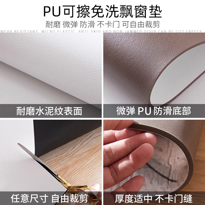 圆形转椅地垫pvc滚轮椅子地板保护垫儿童阅读区书房电脑椅下地毯