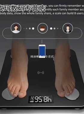180kg Bathroom Wireless Glass Scales Bmi Body Fat Monitor We