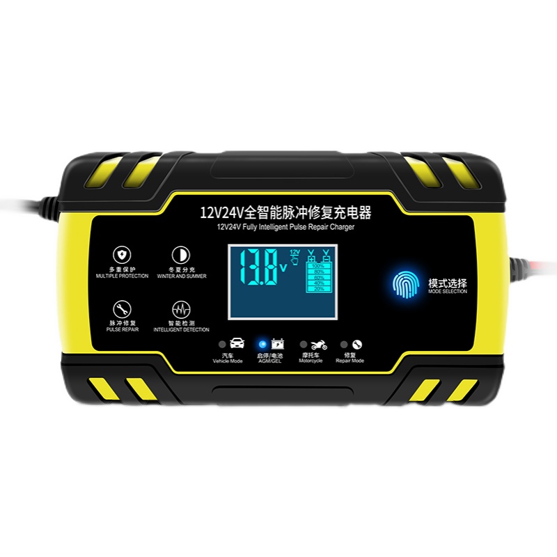 厂家汽车电瓶专用修复充电器12v24v大功率电动车全自动智能通用蓄