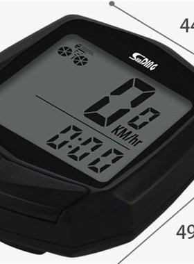 SD-581 顺东SUNDING 自行车有线码表 速P度计里程计中英文码表