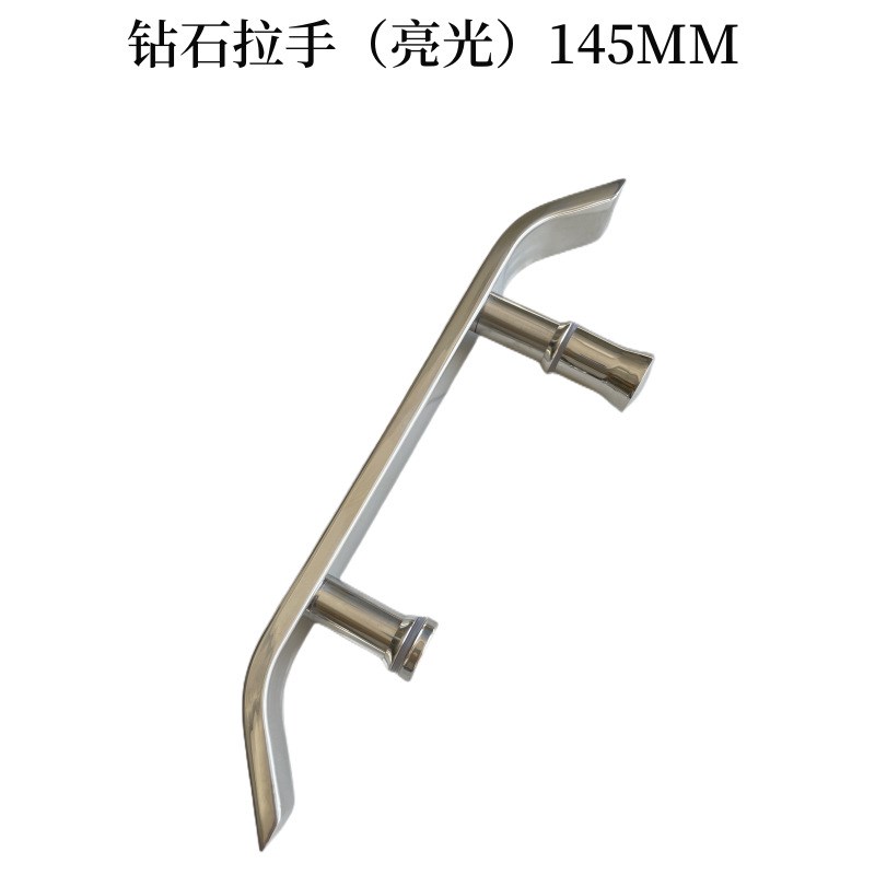 淋浴房钻石拉手移门玻璃门把手浴室C门对装拉手卫生间扁管145扶手