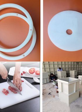 白色PP板灰色g聚丙烯板塑料板水箱制作菜板加工零切打孔厚1-150mm