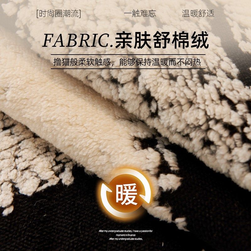 秋冬季沙发套罩新款毛绒加厚全包万能套一体式直排沙发保护套,居家布艺,沙发套,淘宝优惠券,粉丝福利购,淘宝优惠卷