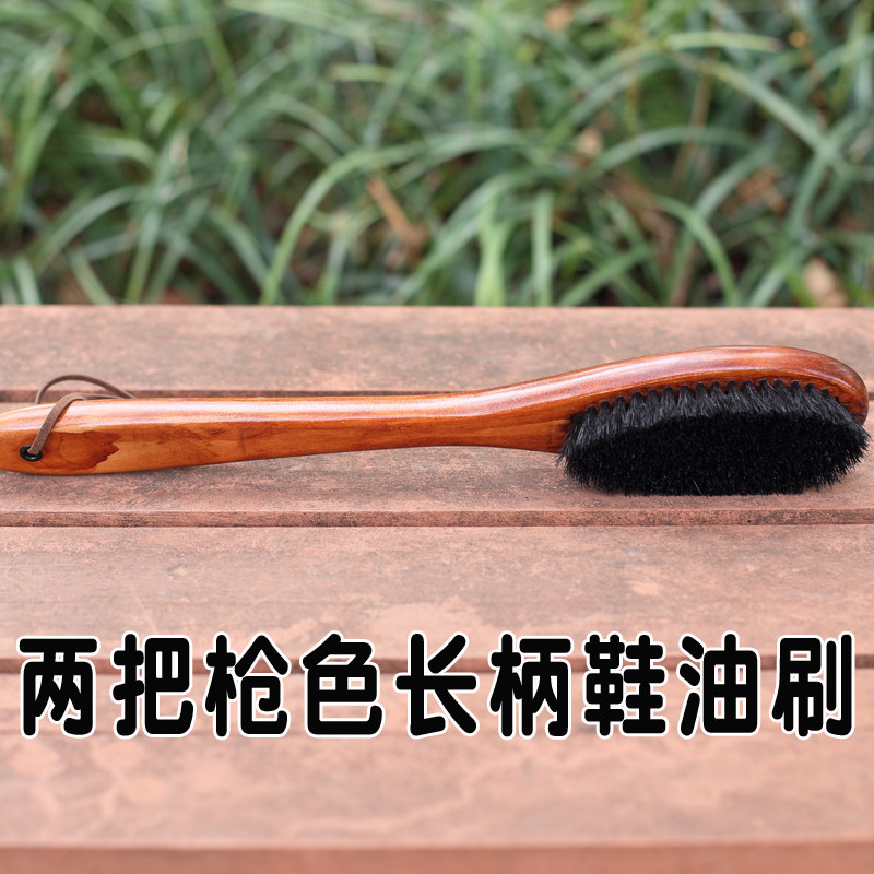 小众高货猪毛刷洗鞋刷子鬃毛刷鞋油刷网面绒面清洁刷磨砂翻毛皮鞋