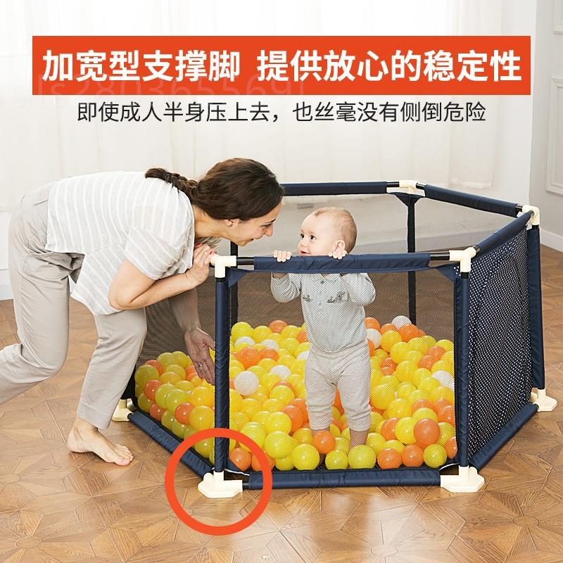 现货。婴儿童游戏围栏宝宝BvB爬行学步围栏护栏儿童游戏海洋球池