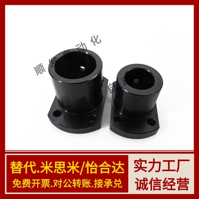 STHRBN/SBN/CBN 10 12 13 16 20 25 30 35 40 50导向轴支座加厚型