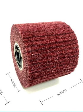 1pcs 120mm Metal Stainless Steel Scouring Pad Polishing Whee