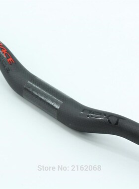 Brand New RaceFace Next Mountain bike matt 3K full carbon fi