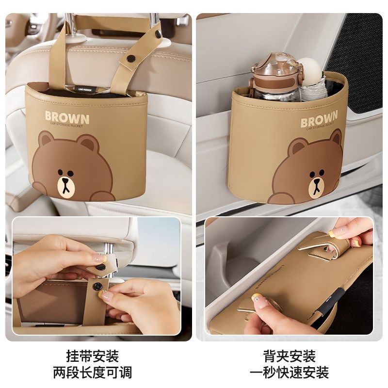 车载垃圾桶前排副驾驶汽车内用垃圾袋挂式车用卫生置物雨伞收纳桶,汽车用品/电子/清洗/改装,车载垃圾桶/袋,淘宝优惠券,粉丝福利购,淘宝优惠卷