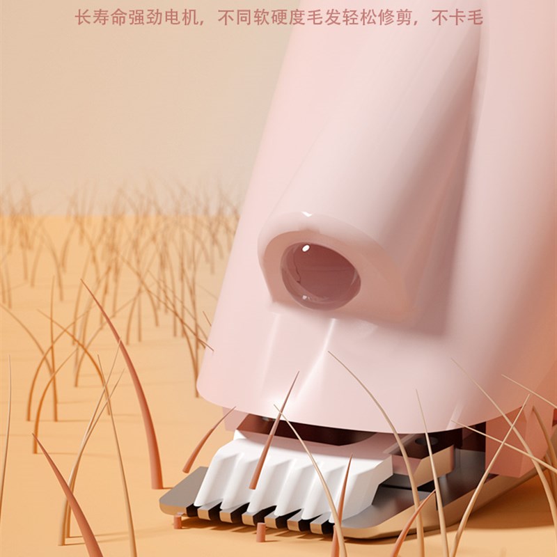 猫咪剃脚毛器狗狗剪毛宠物剃毛器电推剪修剪神器刮毛电动静音充电