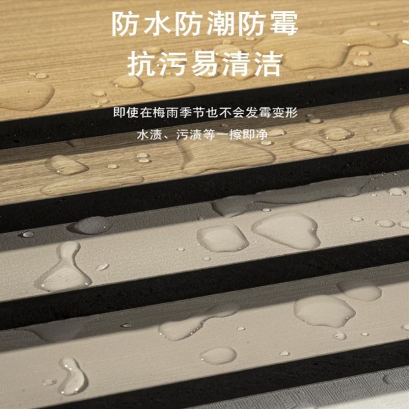 背景木饰面科定板科定饰面板木饰面集成木饰面板竹炭木饰面板护墙