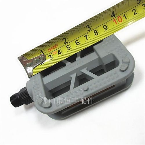 灰色脚踏 自行车脚蹬脚踏板 淑女车锂电动车脚踏0.35