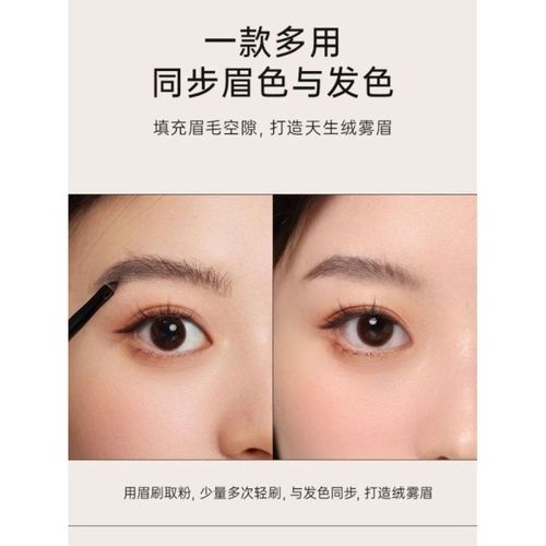 新款发际线粉遮盖发缝自然填充补发防水防汗修容阴影