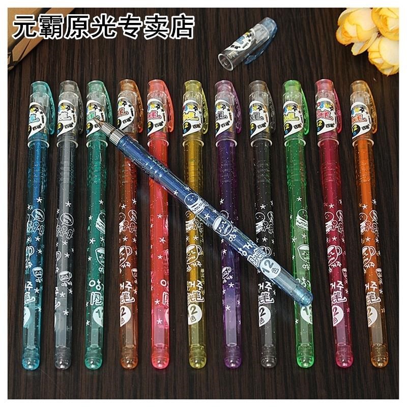 1 set of 12 mm 1.0 colors south Gel Pens are suitable for