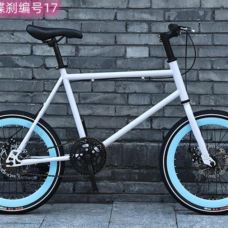 死飞自行车迷你20寸小轮男女学生双碟刹彩色复古轻便女式通勤单车