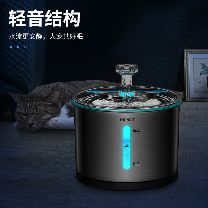 不锈钢猫咪自动饮水机宠物猫饮水器循环流动狗狗喝水器可恒温猫用