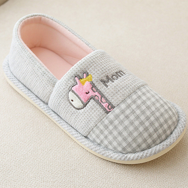 23月份孕妇产妇月子鞋产后春夏秋季薄款家居防滑软底棉拖鞋女士冬,居家布艺,居家棉拖/棉鞋,淘宝优惠券,粉丝福利购,淘宝优惠卷