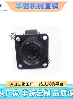 重载脚轮 CLB06/CEL31s/CEL41-D50/D65/D65A/D75/D75A-N