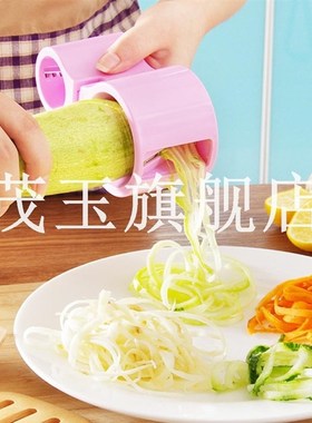 Premium Vegetable Spiralizer, Spiral Slicer, Zucchini Noodle