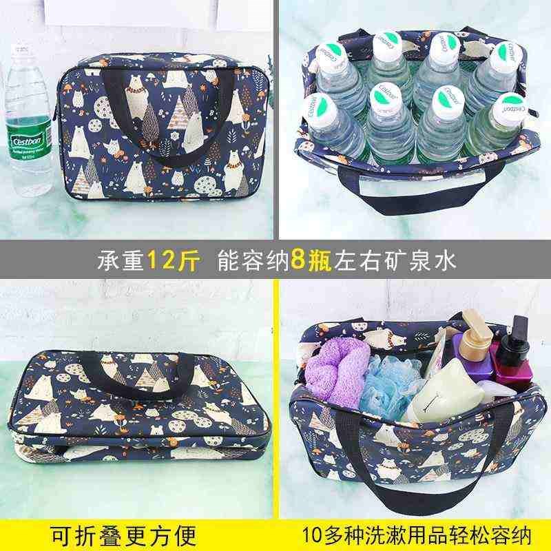 旅行洗漱包卡通洗澡化妆袋女便携男大容量手提浴兜洗澡包收纳浴包