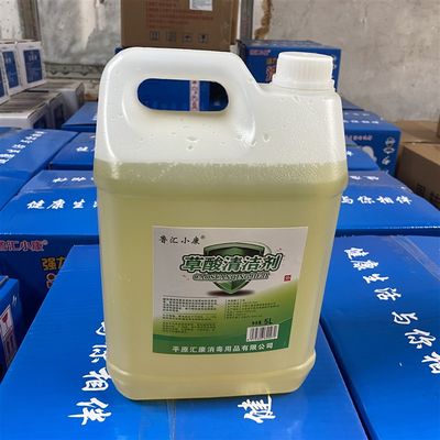 新品草酸清洁剂瓷砖厕所强力除垢剂外墙高浓N度溶液水泥清洗剂整