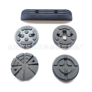 厂家直供汽车举升机橡胶垫 阻滑块 耐磨托盘圆橡胶垫 橡胶块