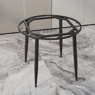 可移动铁艺茶几架餐桌桌腿支架圆形火锅桌腿简约岩板边几桌脚架子
