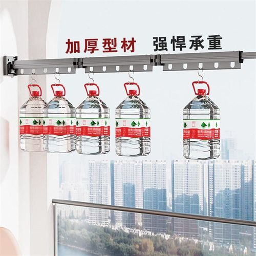 阳台隐形收缩晾衣架折叠凉衣架伸缩晾衣杆免打孔家用可壁挂晒衣架