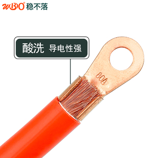 OT开口铜鼻子10/20/30/40/80/100/150/250A紫铜接线耳铜接头端子