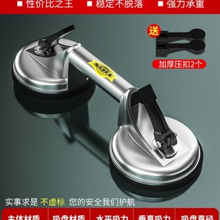 新品 玻璃吸盘强力重型贴瓷砖神器集成吊顶固定工具地砖地板真空吸