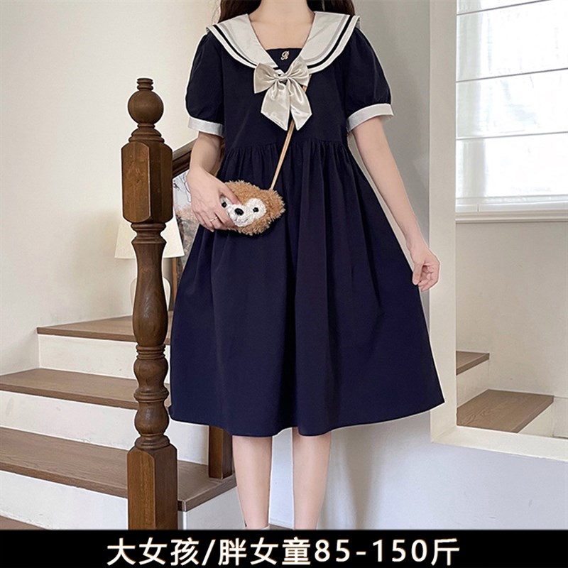 胖女孩裙子加肥加大码纯棉初中学生夏装女大童偏胖女童连衣裙显瘦