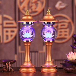 七彩电子家用充电莲花灯led 电子莲花灯家用供灯招财佛供灯新款