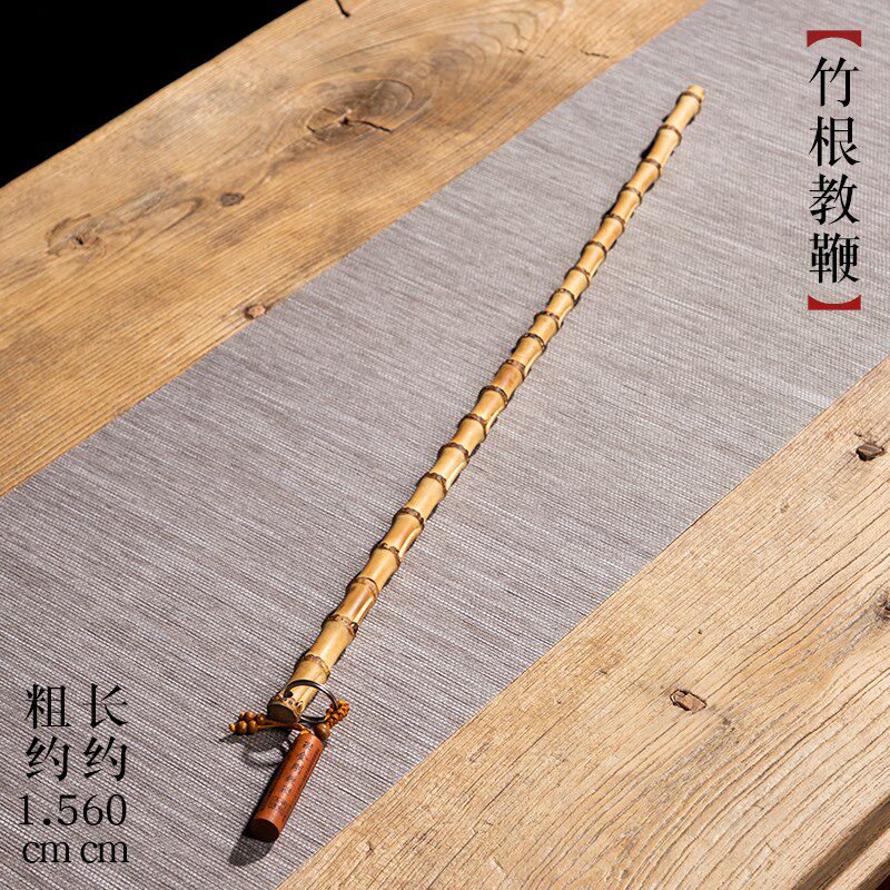 竹鞭教鞭戒d尺家用竹根条天然紫竹鞭把玩收藏手工调直教棒棍实文