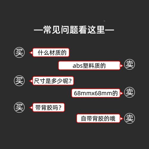 鞋柜隔板分层无痕粘贴免打孔柜子分类层托多用途承重固定器支撑托