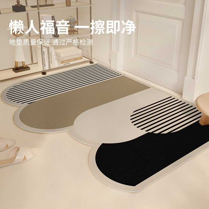 入户门地垫pvc可擦免洗2024新款地毯进门脚垫门垫家用垫子可裁剪,居家布艺,入户地垫,淘宝优惠券,粉丝福利购,淘宝优惠卷