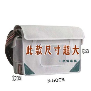 维修工具袋耐磨便携小号木工工地专用 电工工具包大号帆布加厚安装