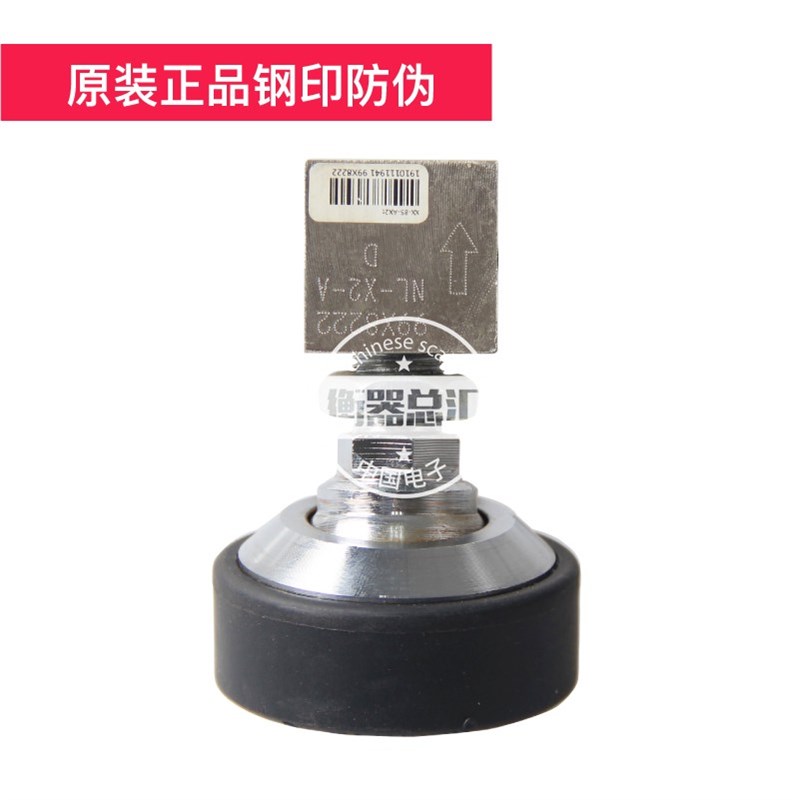 柯力SQB小地磅传感器1T/2T/2.5T/5T悬臂梁称重传感器地上衡传感器
