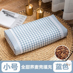 现货速发444Z荞麦枕头成人大小号全荞麦皮枕头芯大人护枕学生