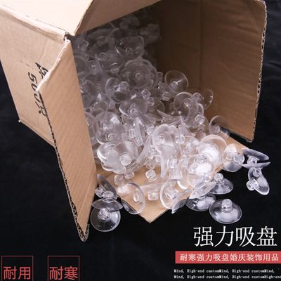 直销透明塑料蘑菇头婚车吸t盘 3cm4cm强力抖音棒棒糖花车吸盘